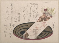 Tray with Noshi Paper (Noshi Indicates a Present) by Totoya Hokkei