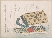 Pocketbook with Its Fittings by Ryūryūkyo Shinsai