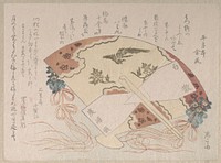 Decorated Fan for the New Year by Ryūryūkyo Shinsai