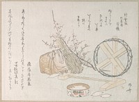 Spinning Wheel and Spools by Ryūryūkyo Shinsai