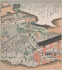 Crowd of People Looking at the Festival Dance at the Front of Futaara Shrine by Kubo Shunman