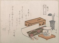 Utensils for the Incense Ceremony, “Incense Master” (Kōgiki), from the series An Array of Artisans by Ryūryūkyo Shinsai