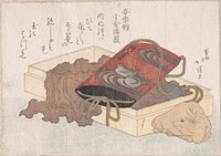 Lacquer Inrō with Waterbirds and Ox-shaped Netsuke in a BoxFrom the Spring Rain Collection (Harusame shū), vol. 3 by Totoya Hokkei