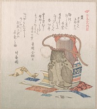 Yellow; Tea Jar with Cover and Fragments of Brocade by Kubo Shunman