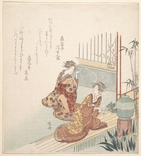 Early Spring by Ryūryūkyo Shinsai