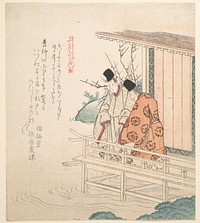 Print by Totoya Hokkei