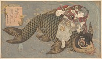 A Man Slaying a Monster Carp with a Sword by Totoya Hokkei
