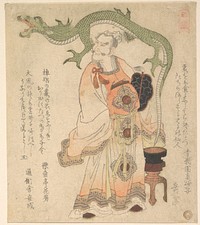 Chinese Sage Evoking a Dragon by Yashima Gakutei