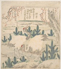 Cranes Among Young Pines Near a Stream by Unidentified artist