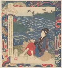 Print by Yashima Gakutei