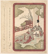 Print by Yashima Gakutei