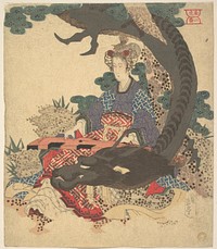 Benzaiten ni Ryu