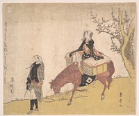 Version of Legend of Michizane: Woman Riding Ox Which a Man is Leading by Utagawa Toyohiro