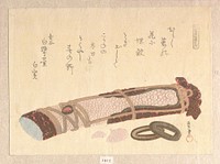 “Hilt of a Sword,” from the series of Seven Prints for the Shōfudai Poetry Circle by Kubo Shunman