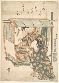 A Woman Seated in a Kago by Ishikawa Toyonobu