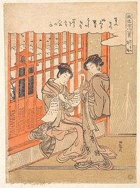 The Evening Bell under the Watch-tower by Isoda Koryūsai