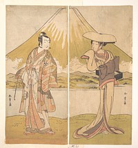 The Actor Bando Mitsugoro as a Man in Sumptuous Raiment, Standing in a Field, Mount Fuji in the Background by Katsukawa Shunshō