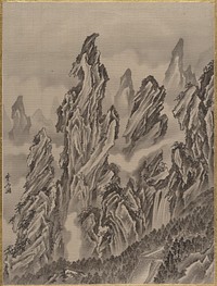 Rocky Landscape by Kawanabe Kyosai