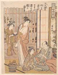 Forgetting Filial Piety by Torii Kiyonaga