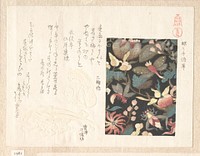 Design for Leather and Netsuke by Kubo Shunman