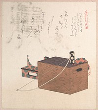 Box for Sugoroku Game (A Kind of Backgammon), Bow and Drum by Kubo Shunman