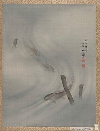 Fishes Swimming by Seki Shūkō