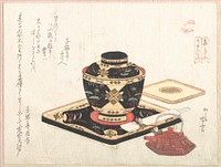 Lacquer Bowl for New Year Food by Ryūryūkyo Shinsai