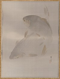 Carp swimming by Watanabe Seitei