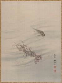 Bottom of the Sea Showing Cray Fish by Seki Shūkō