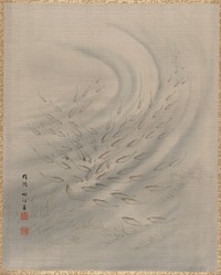 Small Fishes by Seki Shūkō