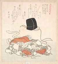 Court Hat and Court Dress by Kubo Shunman