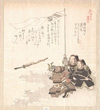 History of Kamakura