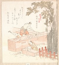 History of Kamakura: Building Tsurugaoka Hachiman Shrine by Kubo Shunman