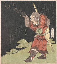 The Monkey King Songokū, from the Chinese novel Journey to the West