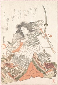 Actor as Tokihira by Utagawa Kunisada