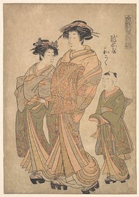 The Oiran Wakoku of Echizen-ya attended by a Shinzo and a Kamuro by Katsukawa Shunchō