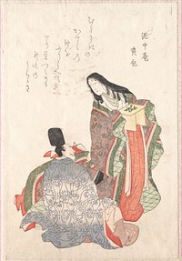 Man and Woman in Court Costume by Unidentified artist