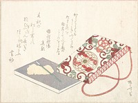 Books by Ryūryūkyo Shinsai