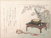 Peaches on a Table by Ryūryūkyo Shinsai