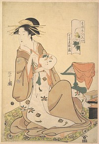 The Oiran Hinazuru of Chōjiya Holding a Round Fan (Uchiwa) by Chōbunsai Eishi