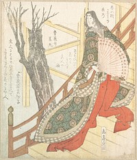 Court Lady with a Fan—a Cherry-Tree in Bloom by Yashima Gakutei