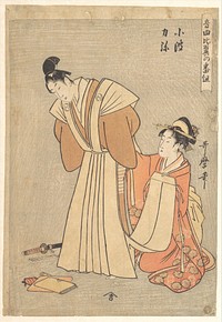 Rikiya and Konami, from the series  A Program with Music about Loving Couples (Ongyoku hiyoku no bangumi) by Utamaro Kitagawa (1754–1806)