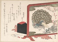 Screen and Lady's Work-Box by Ryūryūkyo Shinsai