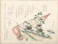 Sweet Fishes of the Nagara River, with Baskets and Flowers by Ryūryūkyo Shinsai