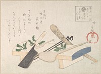 Kitchen Utensils with Greens for the Ceremony on January 7th by Hachifusa Shūri