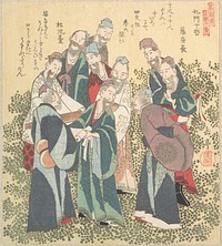 Ten Wise Men Among the Disciples of Confucious by Yashima Gakutei