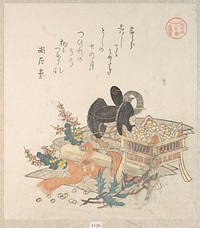 “Beans for Tossing During Setsubun Exorcism Ceremony,” from the series Ise Calendars for the Asakusa Group (Asakusa-gawa Ise goyomi)From the Spring Rain Collection (Harusame shū), vol. 2 by Kubo Shunman