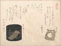 “Inrō and Netsuke,” from the series Famous Leathers, Inrō, and Netsuke (Meibutsu kawa, inrō, netsuke)From the Spring Rain Collection (Harusame shū), vol. 2 by Kubo Shunman