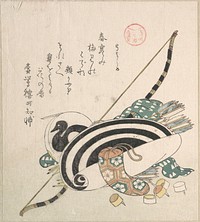 “Bow, Arrows, Target, and Other Outfits for Archery,” from the series Ise Calendars for the Asakusa Group (Asakusa-gawa Ise goyomi)From the Spring Rain Collection (Harusame shū), vol. 2 by Kubo Shunman