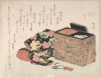 Lady's Work-Box and Bed Clothing by Ryūryūkyo Shinsai